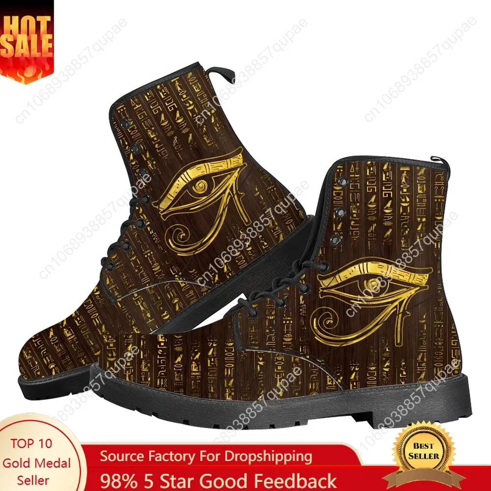 Women Shoes Egypt - ホルスエジプト神のエジプトの目カジュアルブーツメンズレディースティーンエイジャーシューズファッション 3D ブーツアウトドアカスタマイズメイド靴