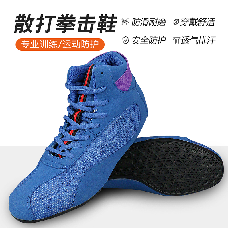 Women'S Shoes Weightlifting - プロボクシングシューズ男性重量挙げハイトップジム戦闘トレーニング大人のレスリングシューズブーツ女性子供サンダシューズ