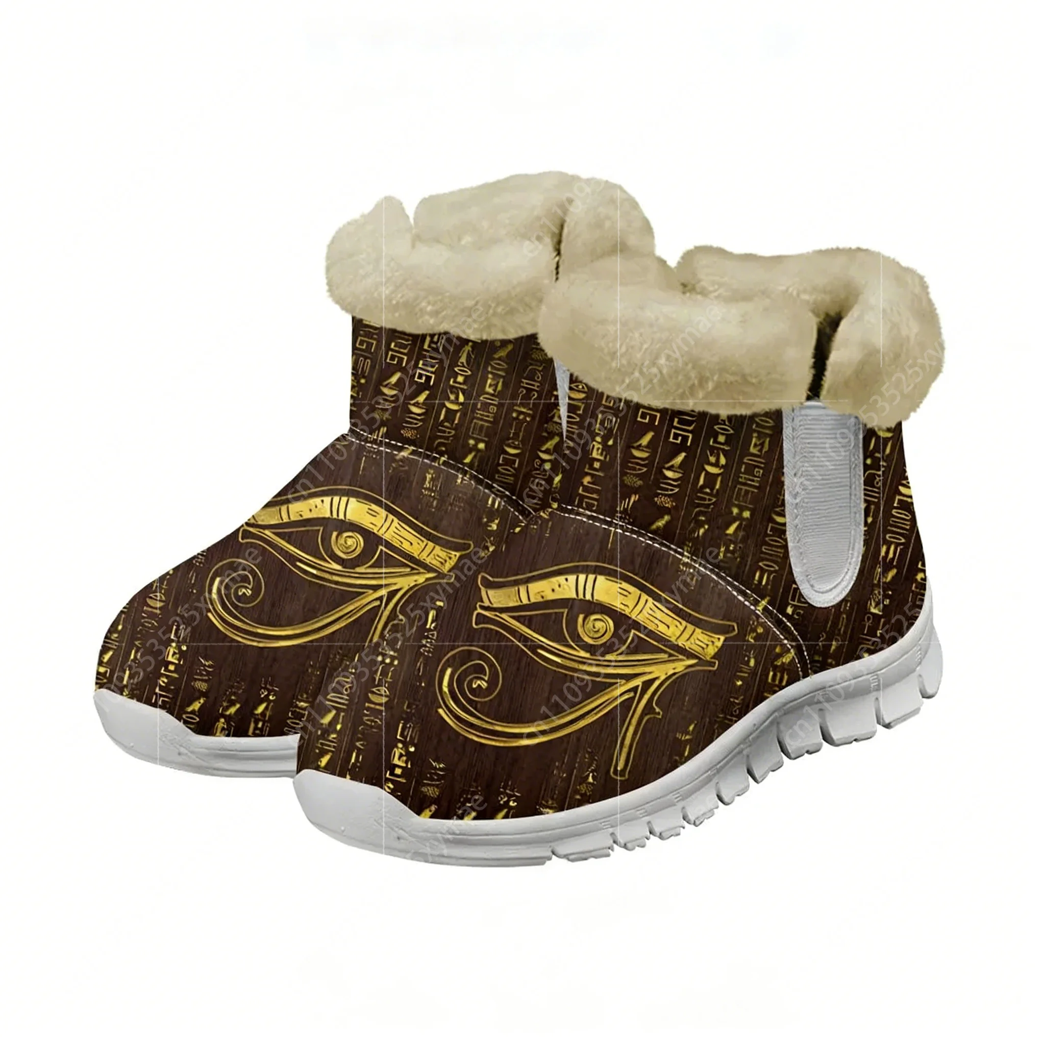 Women Shoes Egypt - ホルスエジプト神のエジプトの目スノーブーツメンズレディースティーンエイジャーシューズ保温カジュアル軽量カップルスポーツカスタムスニーカー