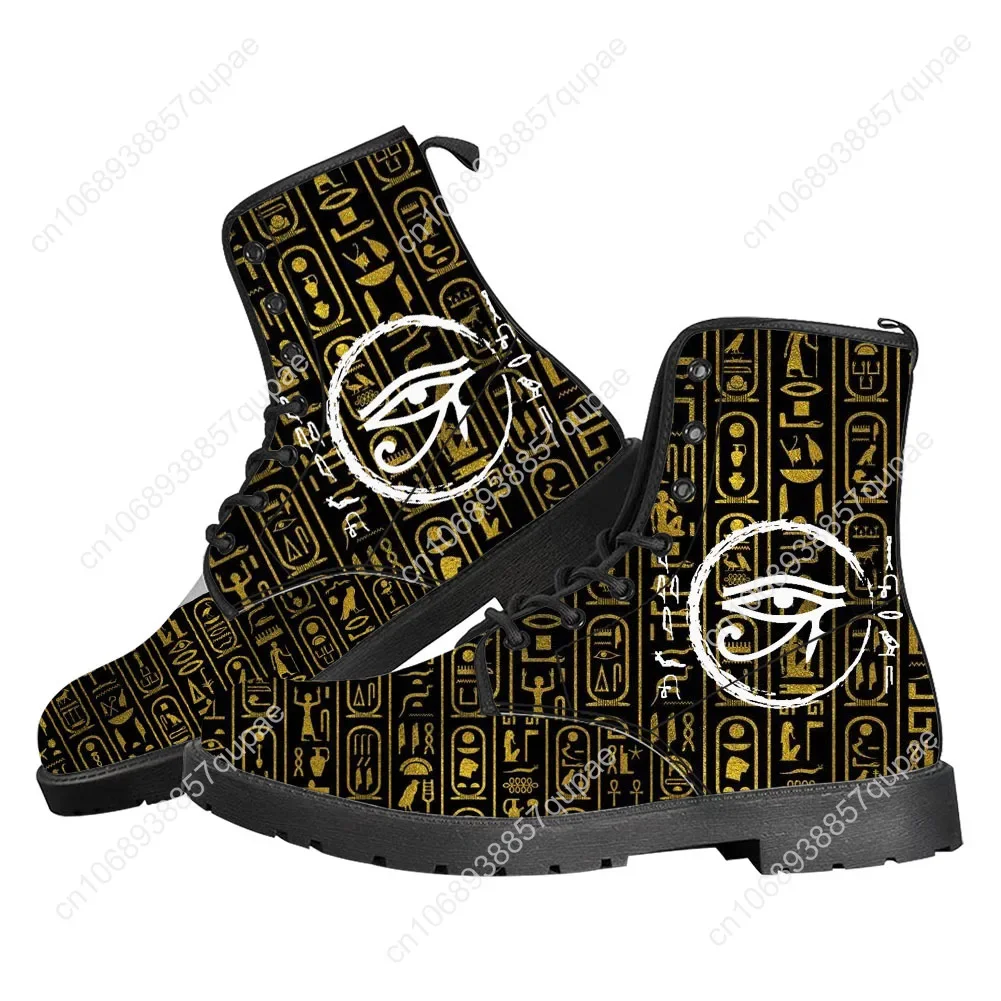 ホルスエジプト神のエジプトの目カジュアルブーツメンズレディー - Women Shoes Egypt のレビューと価格