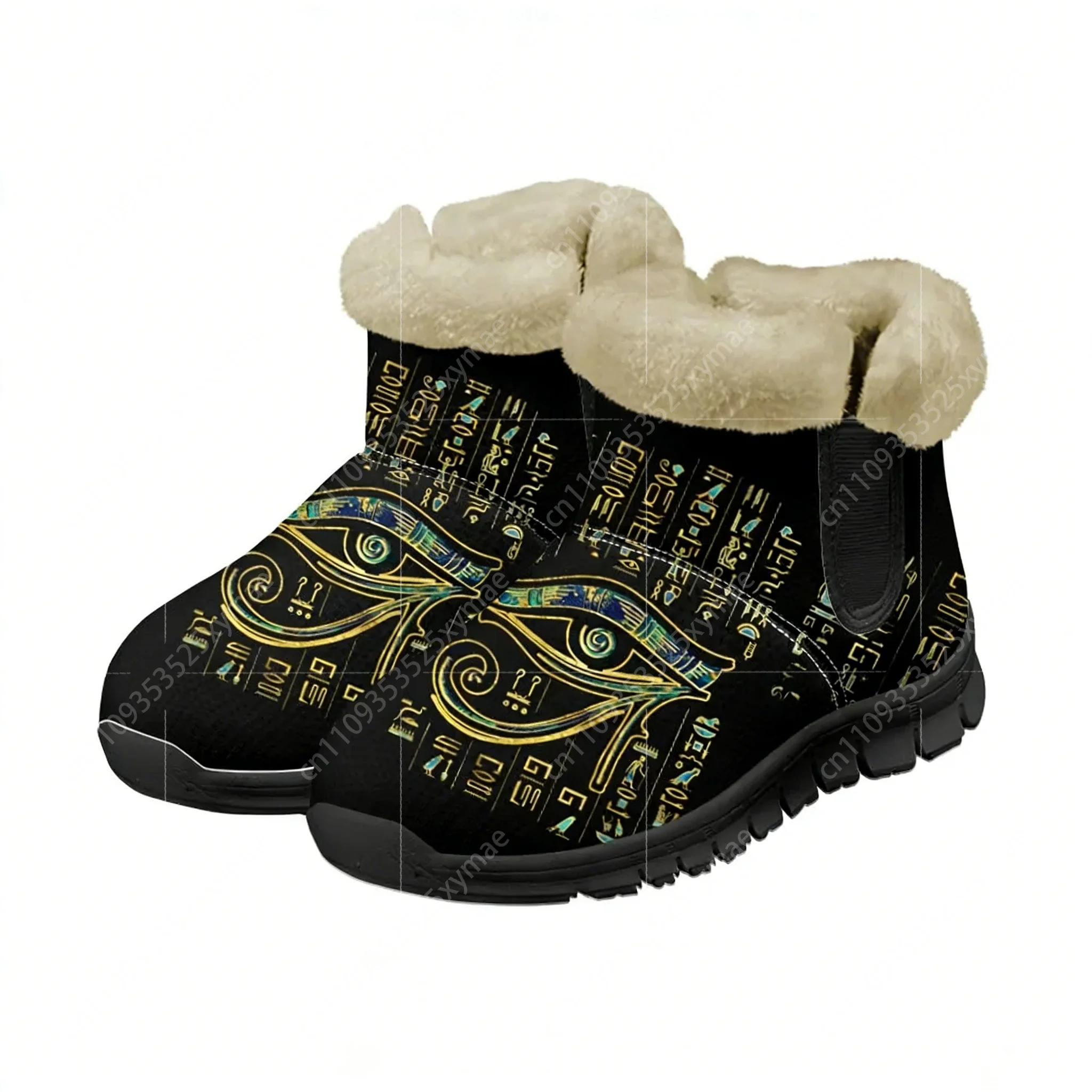 ホルスエジプト神のエジプトの目スノーブーツメンズレディーステ - Women Shoes Egypt のレビューと価格