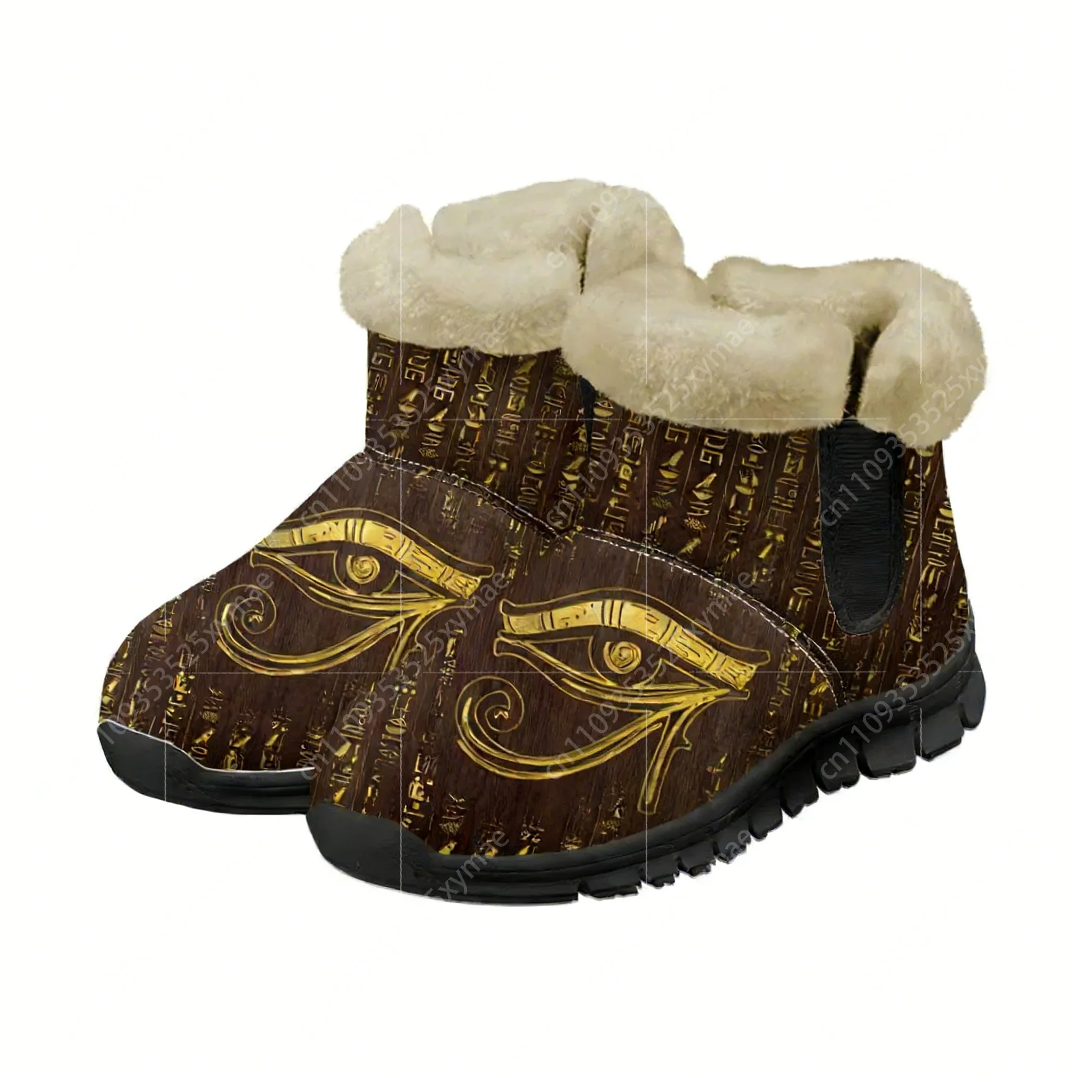 ホルスエジプト神のエジプトの目スノーブーツメンズレディーステ - Women Shoes Egypt のレビューと価格
