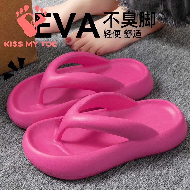 新しいソフトスリッパ女性男性カップル 2026 夏 EVA  - Women'S Shoes To Men'S のレビューと価格