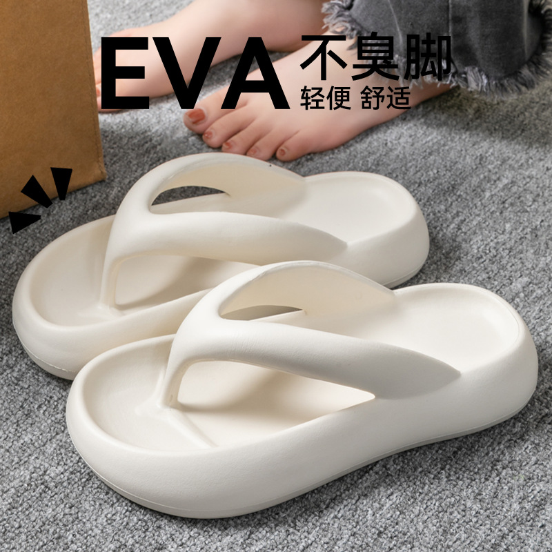 新しいソフトスリッパ女性男性カップル 2026 夏 EVA  - Women'S Shoes To Men'S のレビューと価格