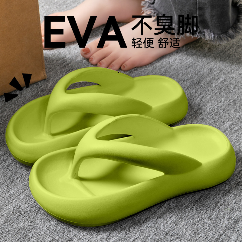 新しいソフトスリッパ女性男性カップル 2026 夏 EVA  - Women'S Shoes To Men'S のレビューと価格